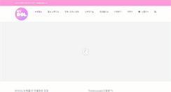 Desktop Screenshot of nydols.com